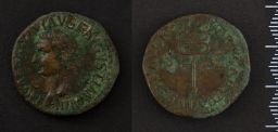 Bronze Coin