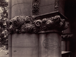 Detail, Austin Hall, Harvard Law School 