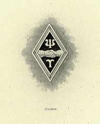 Psi Upsilon fraternity, insignia, 1901