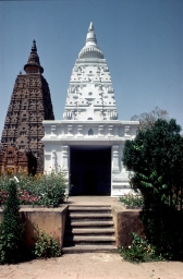 Animeshalochana Stupa