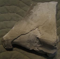 Fragment of support (?)