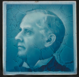 McKinley Ceramic Portrait Tile, ca. 1896