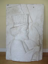 Relief from Persepolis showing a guard