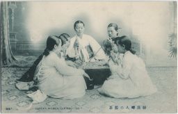 Korean women playing 'go'