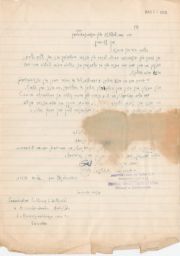 Jewish Art and Culture Society to JPFO in Thanks for Library Materials for Lower Silesia, March 1948 (correspondence)